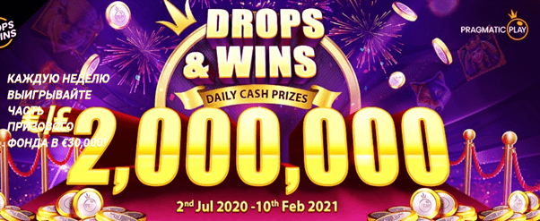 Drops & Wins от Pragmatic Play